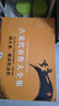 【新華正版】古龍代表作大全集 共39冊 囊括11部古龍代表作 武俠小說(shuō) 小李飛刀  楚留香新傳武林外史 曬單實(shí)拍圖