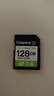 金士頓（Kingston）SD卡相機存儲卡單反微單CCD相機內存卡 class10 SDS3/128GB+雙接口USB3.0讀卡器 曬單實(shí)拍圖