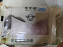 東來(lái)順 內蒙古羔羊原切肉卷凈重1.8斤 火鍋羊肉片 清真中華老字號 曬單實(shí)拍圖