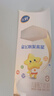 飛鶴星飛帆聚高星4段 乳鐵蛋白長(cháng)高CBP兒童奶粉100g【京東試用】 曬單實(shí)拍圖
