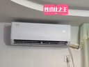 格力（GREE）1.5匹天儀 新1級能效變頻 壁掛式臥室省電空調(diào)掛機KFR-35GW/(35504)FNhAa-B1 家電國家補貼 曬單實拍圖