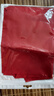 優(yōu)和（UHOO）【全網(wǎng)低價(jià)】紅領(lǐng)巾小學(xué)生國標1.2米 滌綸大號 1條裝 紅領(lǐng)巾京東自營(yíng)批發(fā)學(xué)生用品 0256 曬單實(shí)拍圖
