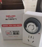 德力西（DELIXI）數顯定時(shí)插座 預約定時(shí)液晶屏帶鎖屏按鍵 內置電池阻燃外殼 曬單實(shí)拍圖