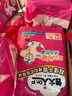 包大人（Dr.P）紙尿褲超值干爽M44片（腰圍：70-110cm）老年人產(chǎn)婦尿不濕 曬單實(shí)拍圖