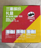 品客（Pringles）三重繽紛禮盒（原味*3番茄味*3酸乳酪洋蔥味*3）990g【臨期清倉】 曬單實(shí)拍圖