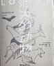 消失的動(dòng)物：滅絕動(dòng)物的最后影像 曬單實(shí)拍圖
