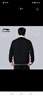 李寧（LI-NING）外套開衫衛(wèi)衣運(yùn)動(dòng)服休閑男裝上衣大碼寬松針織跑步戶外立領(lǐng) 曬單實(shí)拍圖