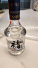 褚酒小褚源清香型50度125ml小酒瓶云南高粱高度純糧食酒勵志酒 50%vol 125mL 2瓶 曬單實(shí)拍圖