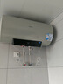 華凌美的60/80升電熱水器家用衛生間儲水式一級變頻速熱F6021-YP2 F6021-YP2(HEY) 一級能效 聯(lián)保八年 曬單實(shí)拍圖
