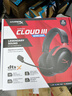 極度未知（HYPERX）Cloud Ⅲ Wireless 颶風3無線黑紅 電競游戲耳機頭戴式 降噪麥克風  FPS吃雞 適配三角洲行動 曬單實拍圖