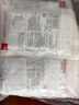維德（WELLDAY）一次性醫用外科口罩透氣防沙塵保暖防鼻炎過(guò)敏滅菌級藍色100只 曬單實(shí)拍圖