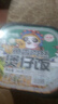 方便自熱煲仔飯 260g魚(yú)香肉絲口味 即食煲仔飯  方便速食居家必備 魚(yú)香肉絲煲仔飯 1盒 曬單實(shí)拍圖