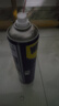 WD-40 多用途 多功能 金屬養護劑 500mL 1瓶  86500  除銹劑 潤滑劑 防銹劑 清潔劑  滿(mǎn)24瓶贈小樣 曬單實(shí)拍圖