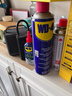 WD-40自行車(chē)鏈條油干性山地公路折疊防銹潤滑劑飛輪牙盤(pán)塔輪保養120ml 曬單實(shí)拍圖