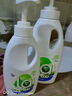 威露士手洗洗衣液500ml 內衣清洗液內衣內褲洗衣液抑菌除螨生理期去血漬 曬單實(shí)拍圖