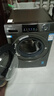 海爾（Haier）滾筒洗衣機帶烘干10/12公斤全自動(dòng)洗烘一體機國家補貼20%一級能效變頻除菌羊毛空氣洗以舊換新50DS 12公斤洗脫一體【玉墨銀】四件套一次搞定 曬單實(shí)拍圖