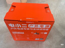 電小二【超輕1度電】快充戶(hù)外電源1500W大功率大容量220V移動(dòng)電源車(chē)載充電寶露營(yíng)應急儲能電池1000Pro2 曬單實(shí)拍圖