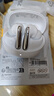 QCY N60 入耳式主動(dòng)降噪-56dB自適應藍牙耳機 Hi-Res小金標認證復合膜同軸雙動(dòng)圈快充超頻寬 皓月白 曬單實(shí)拍圖