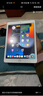Apple 蘋(píng)果 iPad Pro 1/2/3/4/5/6/7代 2022/2021款 二手平板電腦 iPad Pro 1代 9.7英寸 16款 曬單實(shí)拍圖
