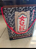 女兒紅 青瓷六年 半甜型 紹興黃酒 1.5L*6壇 整箱裝禮盒熱賣(mài)商品 雙十一 曬單實(shí)拍圖