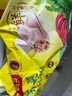 灣仔碼頭韭菜豬肉水餃1320g66只早餐食品速食半成品面點(diǎn)生鮮速凍餃子 曬單實(shí)拍圖