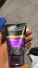 歐萊雅（LOREAL）男士洗面奶控油清痘深層清潔磨砂抗黑頭角質(zhì)氨基酸潔面乳男青少年 炭爽控油抗黑頭潔面膏150ml 曬單實(shí)拍圖