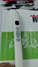 YOUMAKER翻頁(yè)筆教師用多功能遙控教鞭筆適用希沃白板PPT觸控筆紅外線(xiàn)投影幕布專(zhuān)用紅光激光筆課件投影筆 【白色】伸縮教鞭丨書(shū)寫(xiě)無(wú)延遲丨可音控清屏丨電量顯示 曬單實(shí)拍圖