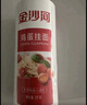 金沙河面條雞蛋麥芯掛面方便速食面美味早餐面150g*10包 組合裝 家庭裝 曬單實(shí)拍圖