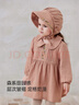 babylove女寶寶連衣裙春秋純棉紗布裙子可愛(ài)娃娃領(lǐng)嬰兒法式甜美刺繡裙 赭色 100 曬單實(shí)拍圖