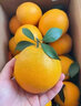 假一罰十正宗信豐贛南臍橙應季橙子甜橙整箱送禮首選產(chǎn)地果農直發(fā) 20斤（含彩箱）全家暢吃 送禮首選 80-90mm（精品果） 曬單實(shí)拍圖