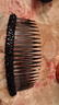 成人碎發(fā)整理神器水鉆前額側邊劉海碎發(fā)插梳發(fā)夾女2025新款發(fā)卡 黑色【11cm】-滿(mǎn)鉆插梳1個(gè) 曬單實(shí)拍圖