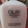 玉蘭油（OLAY）水乳鎖水面霜滋潤保濕乳液150ml 秋冬敏感肌男女補 曬單實(shí)拍圖