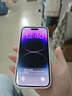 iPhone 14Pro  蘋(píng)果14pro 二手手機 5G手機 國行全網(wǎng)通 二手蘋(píng)果手機 暗夜紫【75%用戶(hù)選擇】 99新 256G【12期免息】 五星店鋪+購物無(wú)憂(yōu)+三年質(zhì)保 曬單實(shí)拍圖