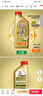 嘉實(shí)多（Castrol）極護智E版 全合成機油 汽機油潤滑油 5W-30 SP/C2 1L 汽車(chē)保養 曬單實(shí)拍圖