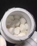 WCZ德國飲用水凈水片戶外凈化水藥片野外生存消毒片水井水消毒粉 1瓶裝(100片) 曬單實拍圖