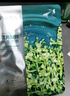 珀萊雅（PROYA）面膜 小球藻面膜 保濕海藻面膜補水面膜女男20片 曬單實(shí)拍圖