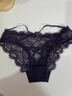 懿曼芩純欲紫色綁帶性感內褲女薄款蕾絲誘惑法式網(wǎng)紗鏤空送女友三角褲 紫色 均碼 (80-120斤) 曬單實(shí)拍圖