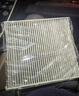 馬勒（MAHLE）帶炭PM2.5空調濾芯LAK1184速騰朗逸P/邁騰帕薩特途觀(guān)L高7/高8寶來(lái) 曬單實(shí)拍圖