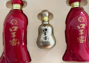 口子窖【年終大促】六年型 兼香型白酒  送禮白酒 新老包裝隨機發(fā) 50度 550mL 2瓶 禮盒裝 帶禮袋 曬單實(shí)拍圖