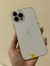 Apple 蘋(píng)果 iPhone13 Promax 二手手機蘋(píng)果13pm 二手5G手機 二手蘋(píng)果手機 銀色 256G全網(wǎng)通 曬單實(shí)拍圖