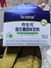 合生元（BIOSTIME）奶味益生菌嬰兒 益生元雙歧桿菌呵護腸胃 30袋 曬單實(shí)拍圖