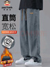 大嘴猴（paul frank）牛仔褲男士秋季美式寬松褲子男褲高街休閑褲男潮牌 復古藍色 2XL 曬單實(shí)拍圖