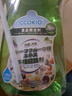 CCOKIO日本APG進(jìn)口孕婦嬰兒餐具果蔬食品級洗潔精家庭洗滌家用2瓶裝 曬單實(shí)拍圖