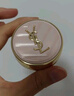 圣羅蘭（YSL）粉氣墊B10遮瑕持久滋潤防曬化妝品生日禮物送女友 曬單實(shí)拍圖