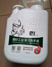 爾哈 EH 油污洗手液 EH-70*10 除油污磨砂工業(yè)整箱修理工黑手變白手油污洗手粉砂 曬單實(shí)拍圖