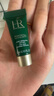 赫蓮娜HR淡化黑眼圈體驗禮（綠寶瓶眼霜3ml）部分效期26/9/30 曬單實(shí)拍圖