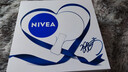 妮維雅（NIVEA）孫穎莎【滋養時(shí)刻】禮盒光潤煥亮雙管+深層身體乳潤膚保濕 曬單實(shí)拍圖