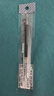 PILOT百樂(lè )中性筆芯BLS-G2-5按動(dòng)式子彈頭中性筆筆芯10EF果汁筆替換筆芯 【藍黑色6支裝】 0.5mm 曬單實(shí)拍圖