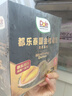 都樂(lè)Dole 泰國(guó)無(wú)核榴蓮果肉 單盒100g *5盒裝 源頭直發(fā) 包郵 水果 曬單實(shí)拍圖