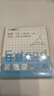 三年二班任意擴張便利貼標簽紙高顏值標簽貼便簽貼紙考研學(xué)生用n次貼可撕粘性強便簽貼紙擴張貼方格40張 曬單實(shí)拍圖